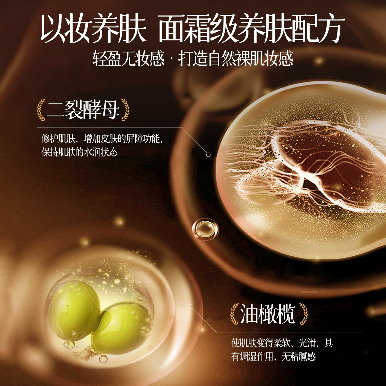 兰可欣气垫bb霜女遮瑕保湿持久不脱妆控油隔离粉底液学生平价cc霜,淘宝优惠券,粉丝福利购,淘宝优惠卷