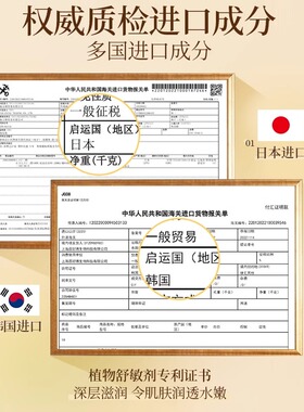 【央妈力荐】沐浴露持久留香