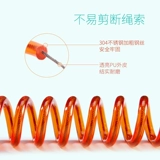 Детские безопасные вожжи поводок с поводком для выхода на улицу, детский браслет, анти-потеряшка