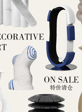 清仓2折抽象艺术雕塑摆件工艺品