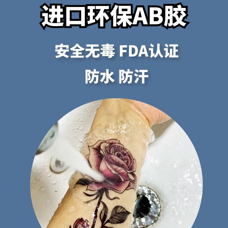 纹身贴防水女持久仿真遮疤脚踝彼岸花彩色花朵背部TATTOO国风-图2