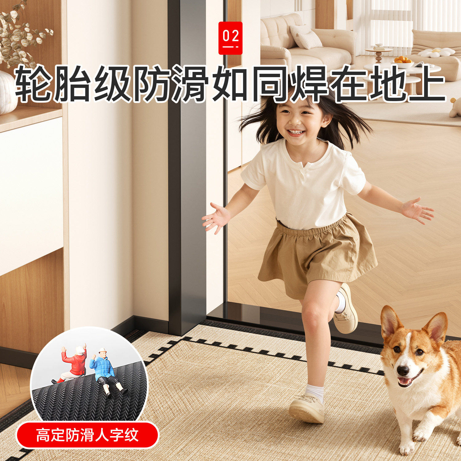 日本入户门地垫客厅地毯门垫进门大门口入门玄关门外家用脚垫,淘宝优惠券,粉丝福利购,淘宝优惠卷