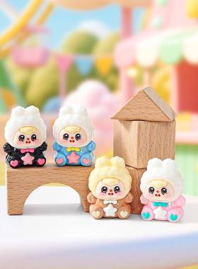 新款亮油坐姿豆包萌粒公仔diy配件钥匙扣挂件潮玩车载桌面小摆件