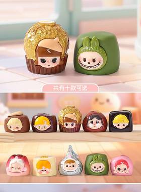 可爱创意巧克力萌粒公仔 diy娃娃屋装饰品盲盒配件迷你树脂小摆件