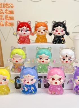 创意卡通流沙小魔女爆闪盲盒入油流沙桌面摆件超萌可爱小摆件