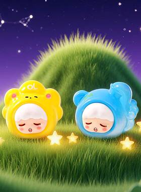 夜光星座系列崽崽萌粒公仔树脂桌面摆件 diy饰品对对碰盲盒袋