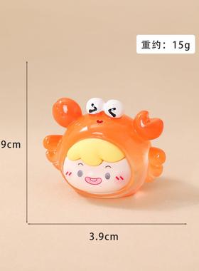 创意海洋动物系列萌粒 diy装饰品直播盲盒袋配件微景观桌面小摆件