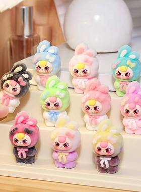 植绒渐变娃三岁萌粒公仔桌面小摆件高级感小众直播对对碰盲袋