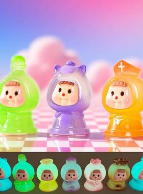 夜光国际象棋妹妹萌粒公仔对对碰盲袋 diy饰品配件可爱树脂小摆件