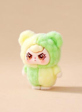 拼色豆包熊萌粒diy配饰 可爱手工摆件植绒公仔办公室桌面装饰摆件