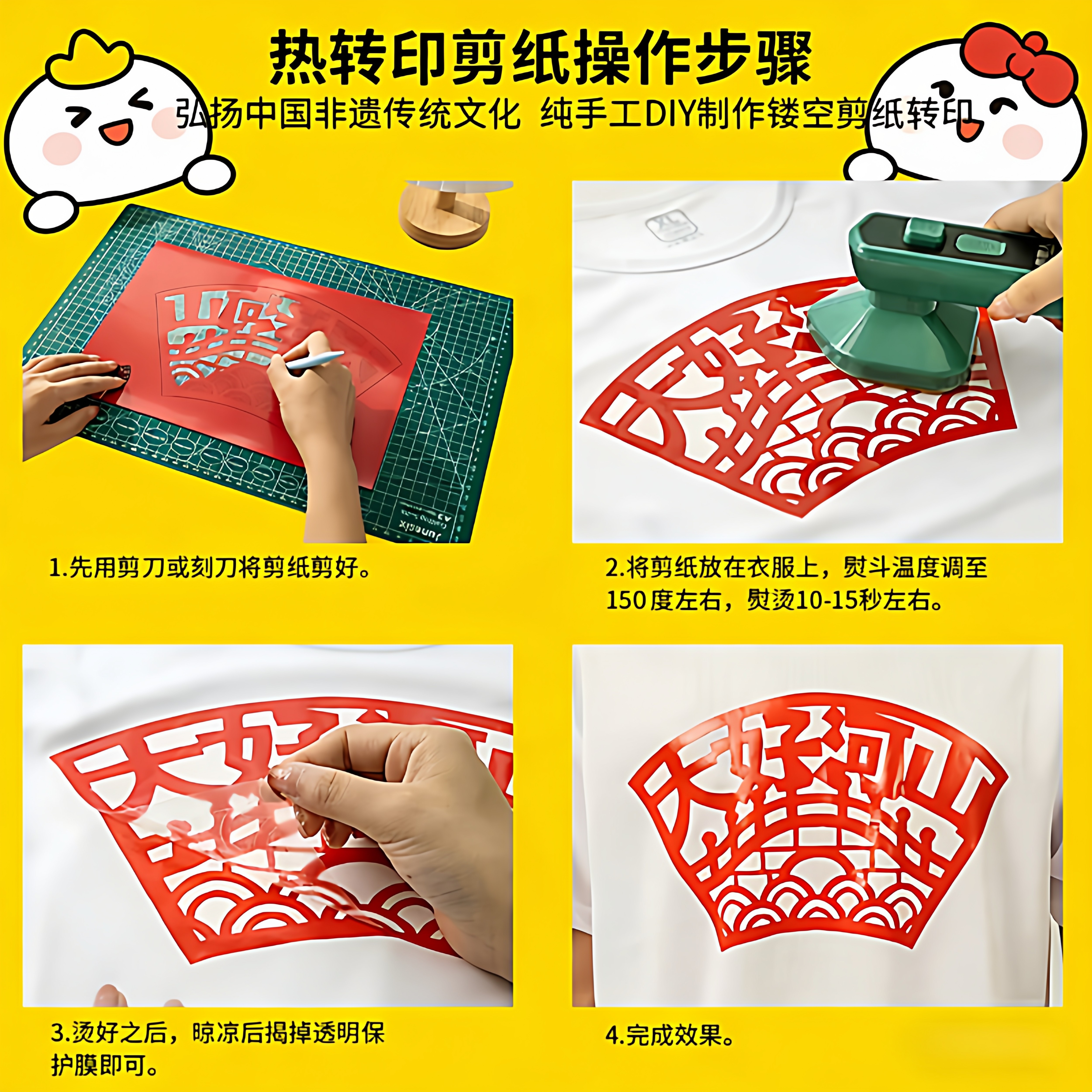 图3