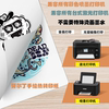 Nurdin hand-painted heat transfer paper a4 children's handmade diy T-shirt heat transfer paper clothes printing inkjet transfer paper