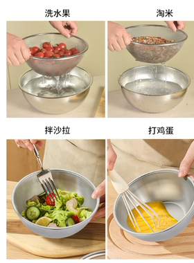 汇宝304不锈钢沥水篮食品级健康