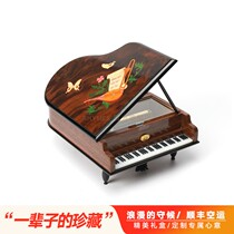 Rhyming Lehman wood Piano Piano Pippa Eight soundboxes Music Box Creative wedding lovers Birthday Christmas Gifts Group Purchase