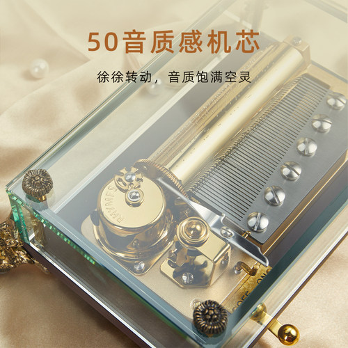 韵升雷曼士Y50L1龙头玻璃音乐盒创意生日礼物商务团购摆件 - 图0