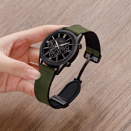 Danling Princess Casio Crazy Horse Leather Watch with Magnetic Suction