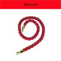 Railing Hemp Rope Pendant One Meter Wire Isolation Guardrails Isolated Column Caution Alert Greet Pennsylvania Rope Hemp Rope Railing Line