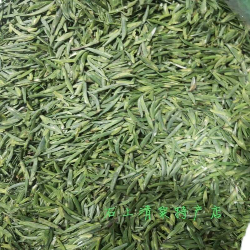 绿茶2022新茶明前紫阳高山茶特级毛尖银针茶陕西安康手工茶叶散装