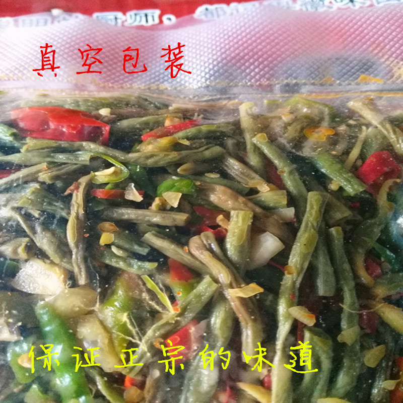 陕南特产皮豇豆石泉农家自制腌皮豇豆美味香辣下饭菜 3件包邮-图0