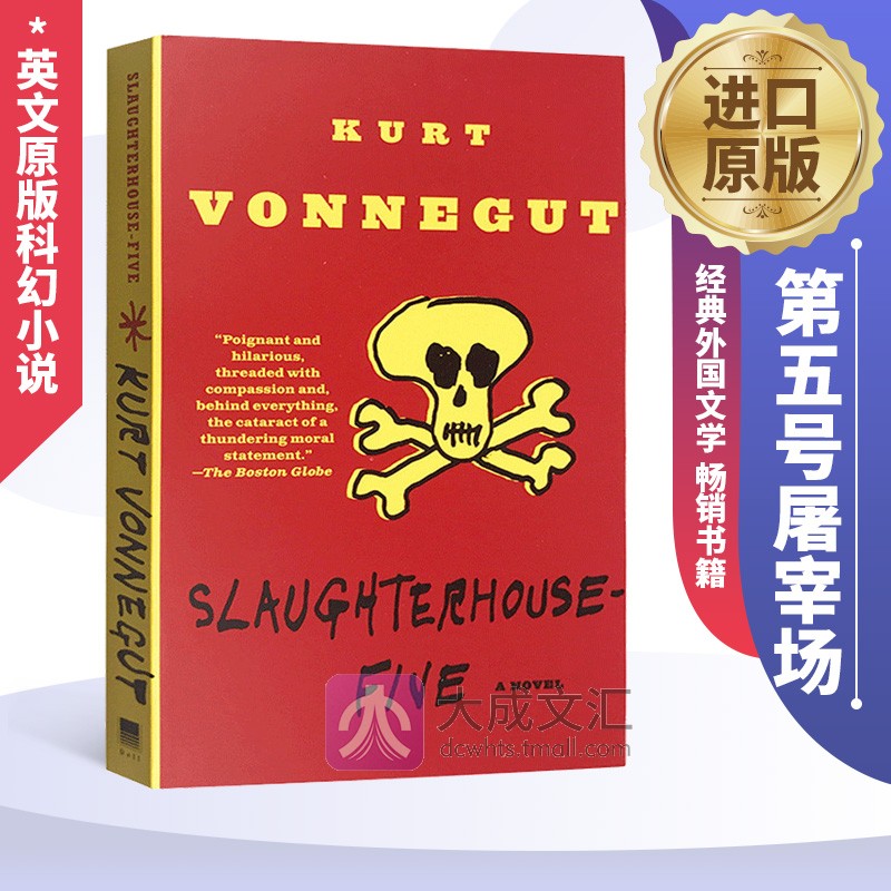 Slaughterhouse-Five英文原版科幻小说第五号屠宰场冯内古特英文版原版经典文学外国文学进口原版英语畅销书籍-图0