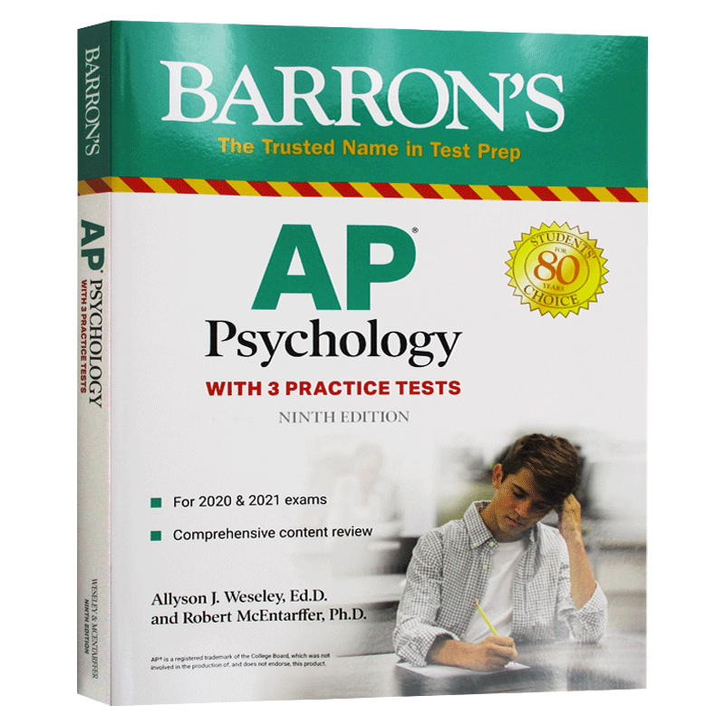 英文原版 巴朗AP心理学 新版 Barron's AP Psychology With 3 Practice Tests 英语AP心理学指南考试用书 - 图3