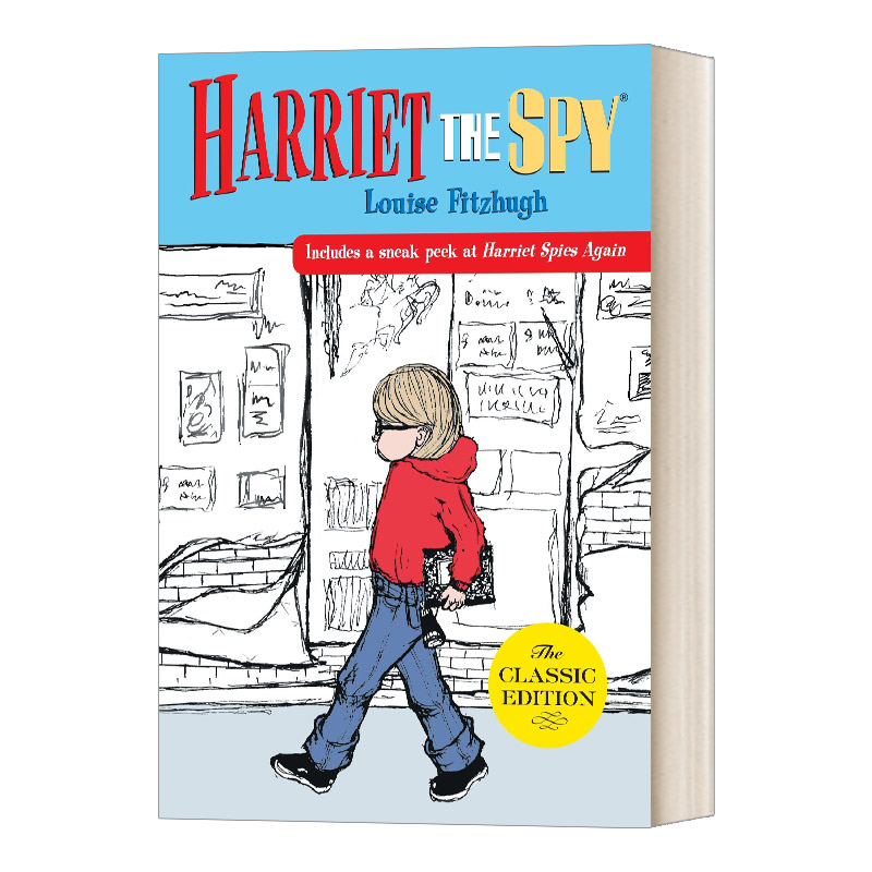 英文原版 Harriet the Spy 小间谍哈瑞特 英文版 进口英语原版书籍儿童图书 - 图0