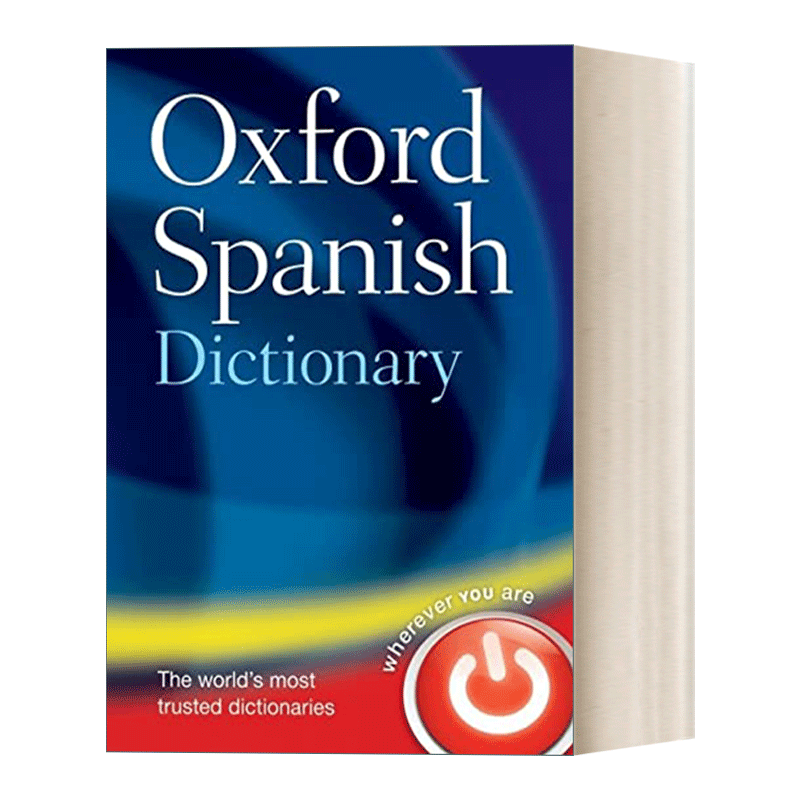 英文原版 Oxford Spanish Dictionary 牛津西班牙语字典 精装第4版 英文版 进口英语原版书籍