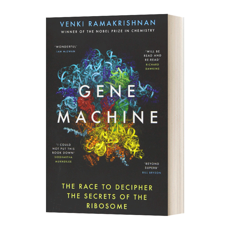 英文原版 Gene Machine 基因机器 解密核糖体 诺贝尔化学家得主作品 英文版 进口英语原版书籍 - 图0