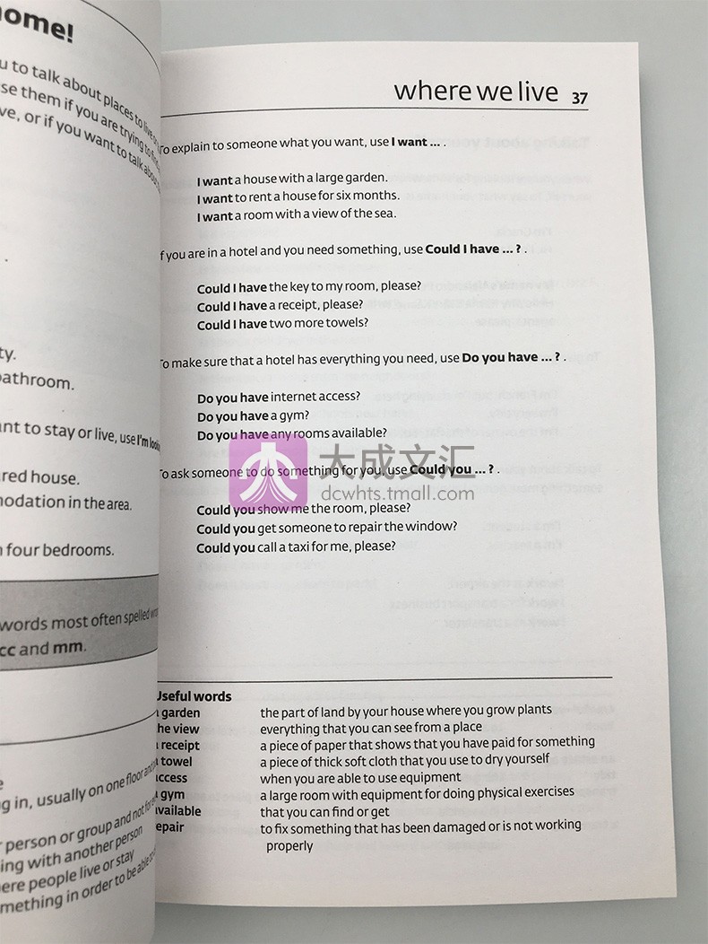 英文原版 柯林斯轻松学英语口语会话2册 Collins Easy Learning English Conversation Book - 图0