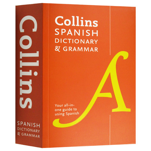 Collins Spanish Dictionary and Grammar 英文原版 柯林斯西班牙语词典及语法 英语西班牙语双语字典 进口英语工具书 英文版书籍 - 图1