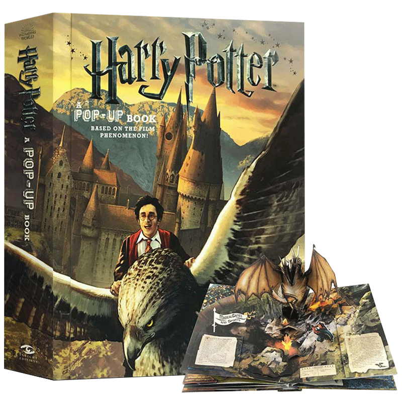 精装 Harry Potter A Pop-Up Book 英文原版 哈利波特3d立体书 英文立体书绘本 3D手工剪纸书 魔法 周边 英文版进口英语书籍