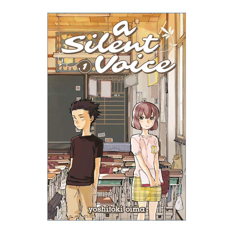 英文原版 A Silent Voice 1声之形1日本同名动漫漫画 Yoshitoki Oima大今良时英文版进口英语原版书籍-图0