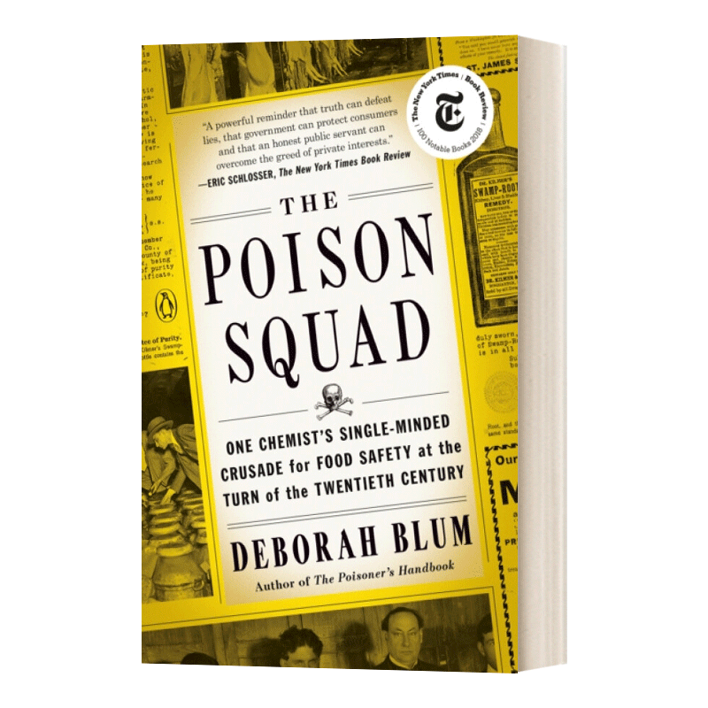 英文原版 The Poison Squad 解毒小组 二十世纪初一位化学家一心一意为食品安全而进行的运动 英文版 进口英语原版书籍
