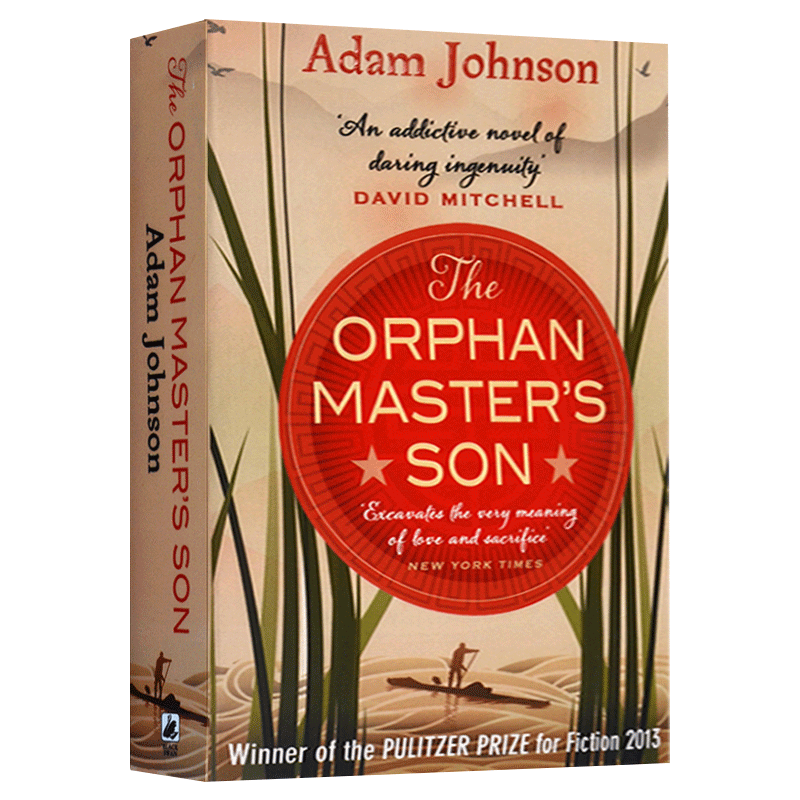 沒有名字的人 英文原版 The Orphan Master's Son 2013年普利策小说奖 英文版 进口英语书籍