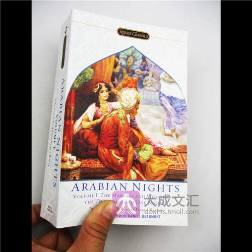The Arabian Nights 英文原版小说 一千零一夜 天方夜谭 英文版原版 阿拉伯民间故事书集 进口英语书籍 - 图1