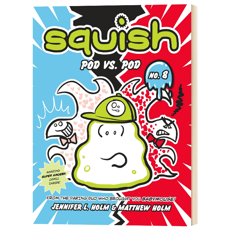 变形虫8 英文原版漫画书 Squish #8: Pod vs. Pod 纽约时报畅销书 儿童漫画桥梁章节书 小学英语课外阅读 英文版 进口原版书籍,淘宝优惠券,粉丝福利购,淘宝优惠卷