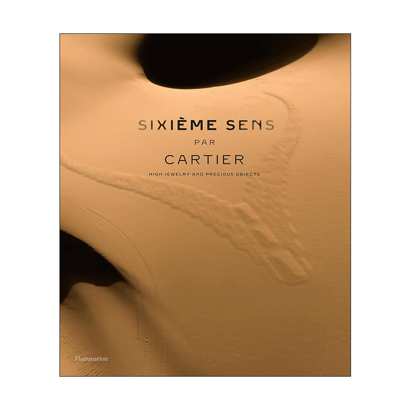 英文原版 Sixieme Sens Par Cartier 卡地亚的第六感 高级珠宝系列 精装 英文版 进口英语原版书籍