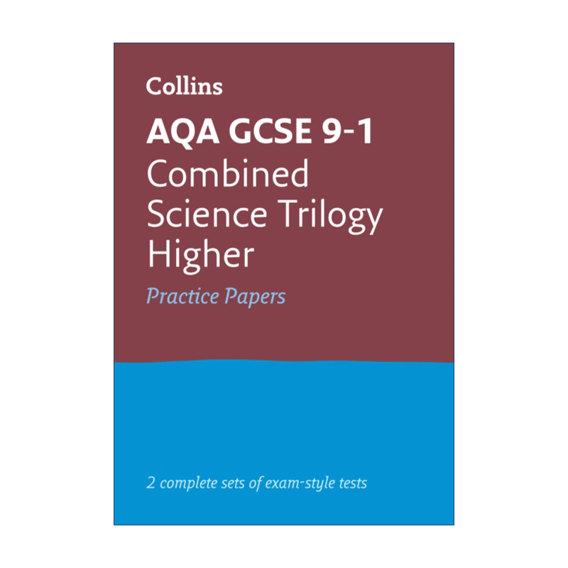 英文原版 Collins AQA GCSE 9-1 Combined Science Higher Practice Test Papers 柯林斯英国初中GCSE考试综合科学进阶练习卷 - 图0
