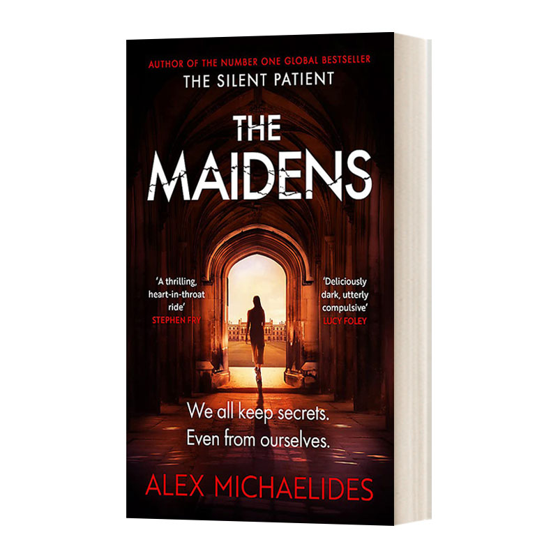英文原版小说 The Maidens 姐妹会 少女们 献祭的少女 沉默的病人作者新作 星期日泰晤士报畅销书 英文版 进口英语原版书籍