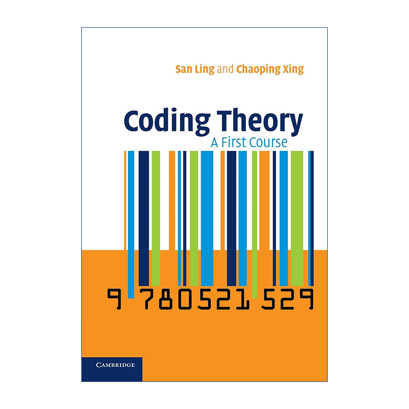 英文原版 Coding Theory 编码理论入门 英文版 进口英语原版书籍