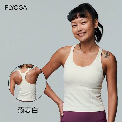 FLYOGA飞蓝瑜伽健身服背心带胸垫美背工字运动上衣尺码偏大33201 - 图2