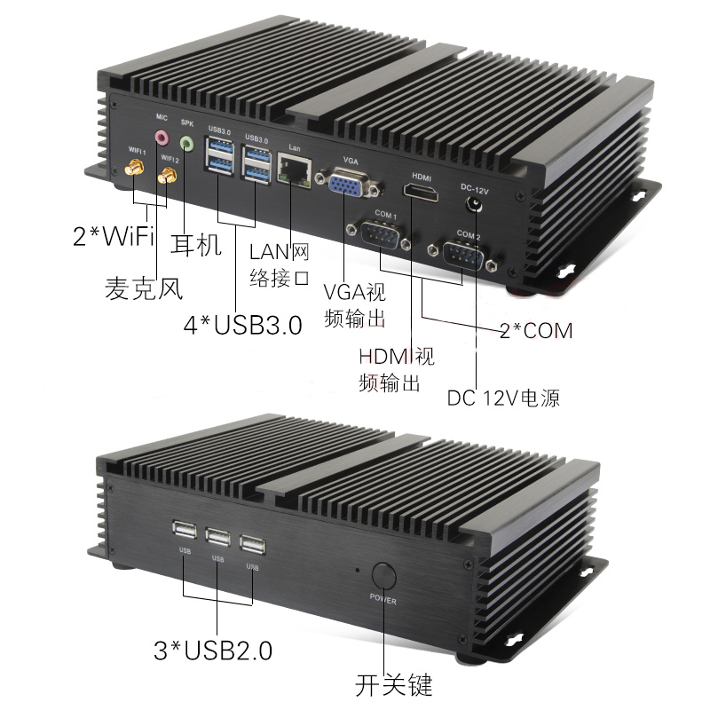 占美 迷你工控主机无风扇低功耗嵌入式广告展厅双串口电脑GK3000 - 图0