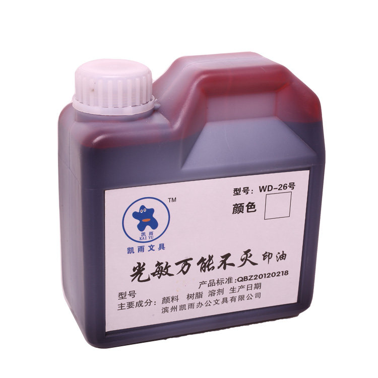 图5