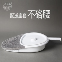 Bedridden elderly paralysed bedpan urine basin maternal male and female patient bed to pick up toilet stool Stool Gods Toilet Bowl