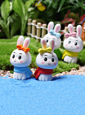 菁娇苔藓微景观DIY材料装饰品 迷你小摆件可爱蝴蝶结围脖情侣小兔