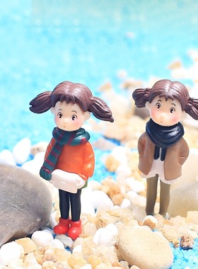 菁娇 向左向右冬装闺蜜苔藓微景观玻璃瓶盆栽DIY人物装饰摆件