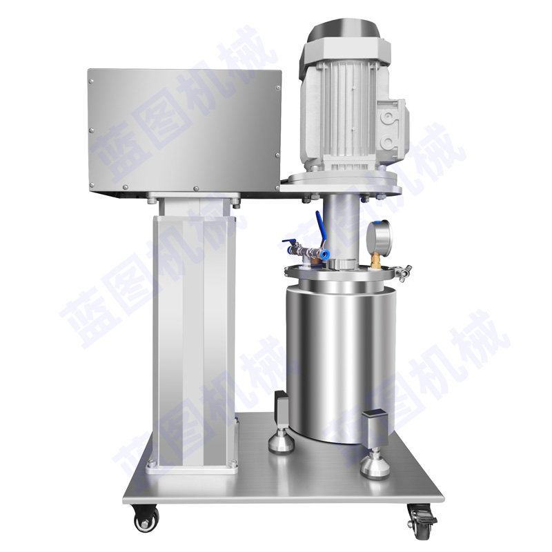 蓝图ZDZF高速真空分散机油漆涂料抽真空搅拌机医药化工真空分散机,淘宝优惠券,粉丝福利购,淘宝优惠卷