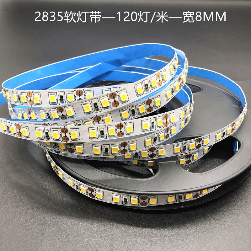 led灯带12v贴片超高亮120珠超窄裸板手机柜台灯箱展柜285软灯条 - 图0