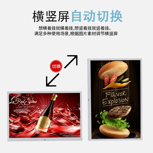 Металлическая цифровая электронная фоторамка, универсальный фотоальбом, 12 дюймов, 15 дюймов