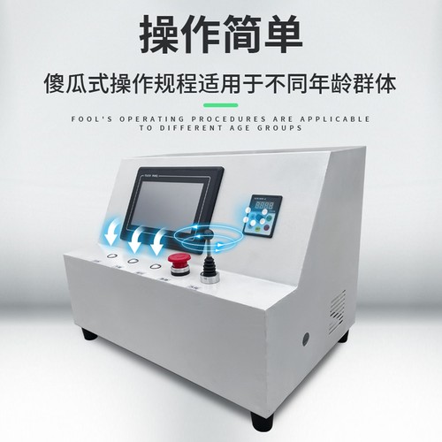 现货供应618平面磨床my250自动小型自动精密数控电动手动吸尘精磨 - 图1